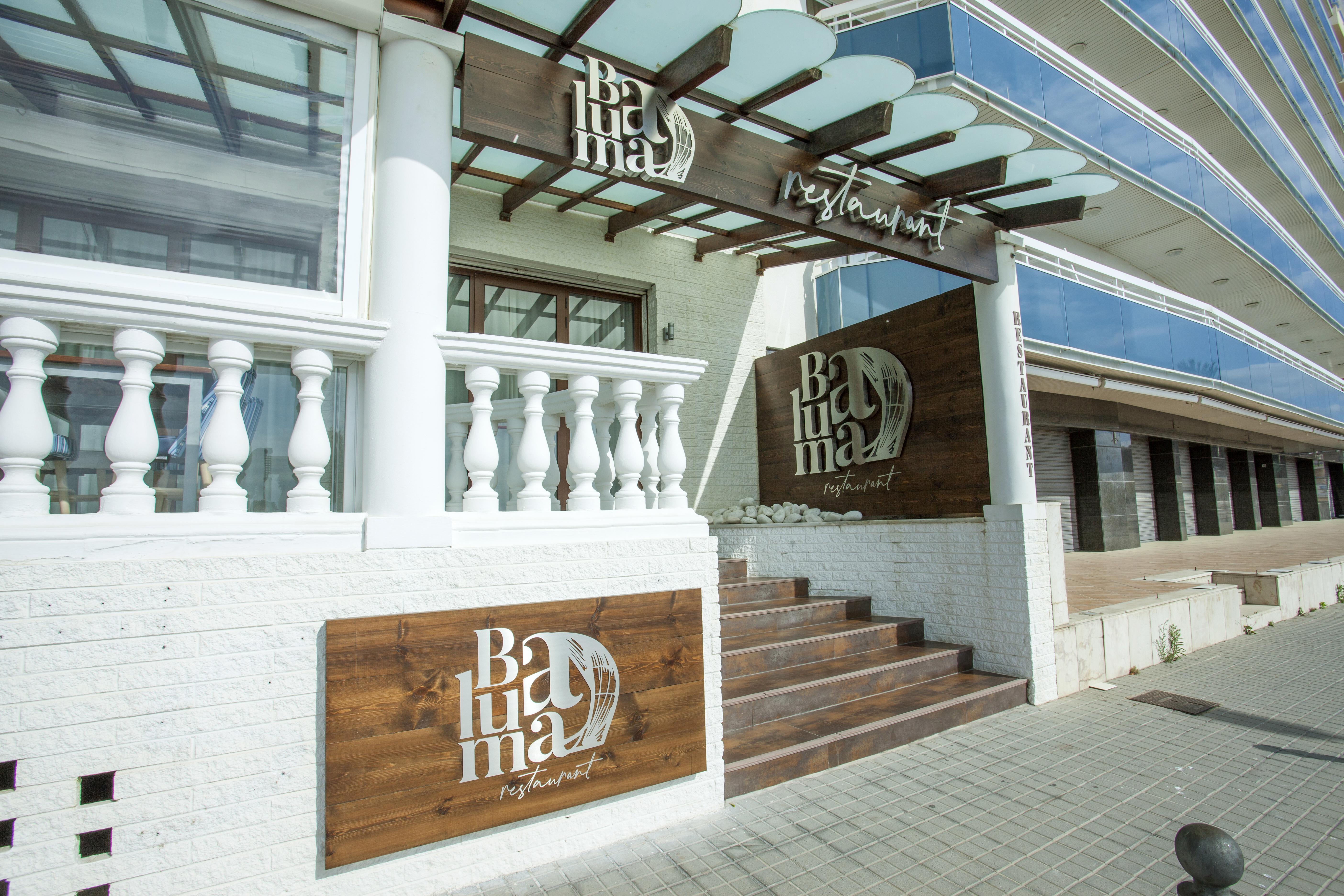 Hotel Horitzó&Spa Blanes Exterior foto